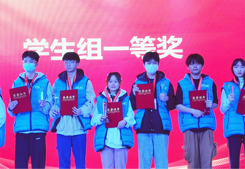 火狐平台_火狐(中国)一站式服务平台学子夺得 2021年全国行业职业技能竞赛 电子商务师竞赛学生组一等奖