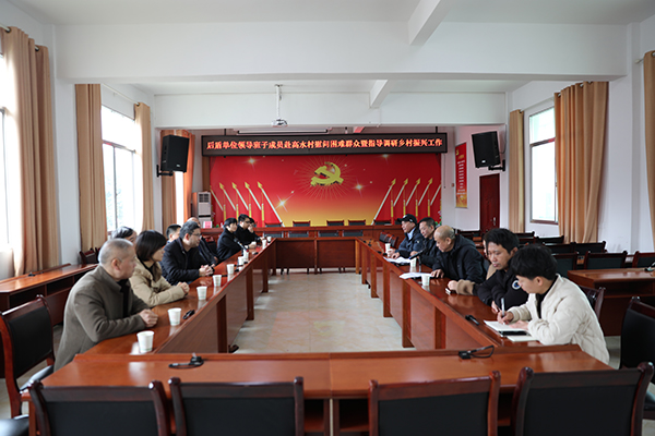 火狐平台_火狐(中国)一站式服务平台党委班子成员赴茶陵虎踞镇高水村开展慰问活动