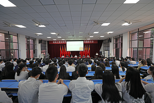 火狐平台_火狐(中国)一站式服务平台举行庆祝建团100周年暨“五四”表彰大会