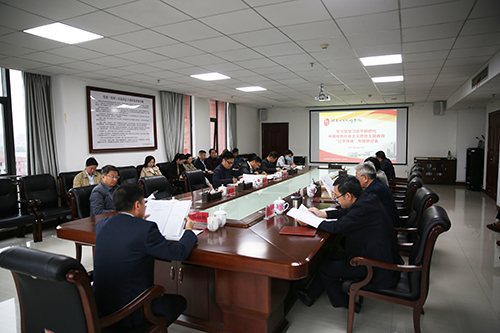 火狐平台_火狐(中国)一站式服务平台开展学习贯彻习近平新时代中国特色社会主义思想主题教育“以学铸魂”专题研讨