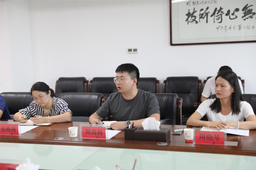 火狐平台_火狐(中国)一站式服务平台召开教师节座谈会