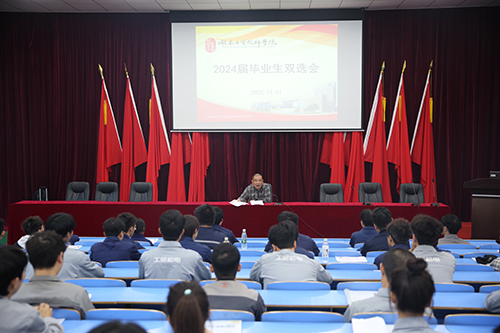 火狐平台_火狐(中国)一站式服务平台举行2024届高中层次技师班毕业生双选会