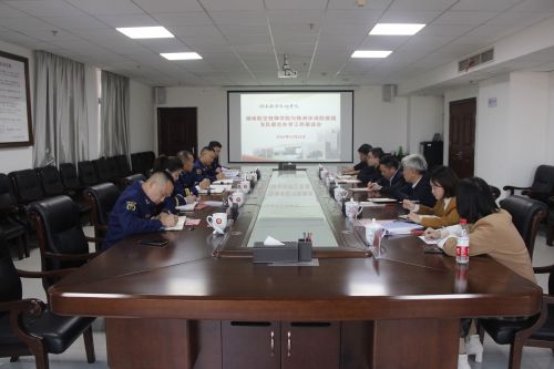 火狐平台_火狐(中国)一站式服务平台与株洲市消防救援支队召开联合办学工作推进会议