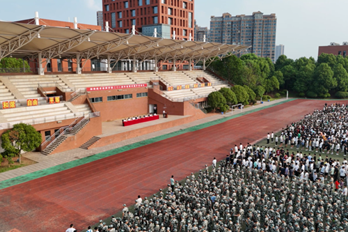 火狐平台_火狐(中国)一站式服务平台举行2024年秋季新学期开学典礼