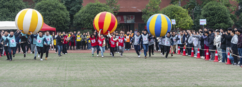 “活力航院人 趣味展风采”火狐平台_火狐(中国)一站式服务平台第二届教职工趣味运动会燃情上演