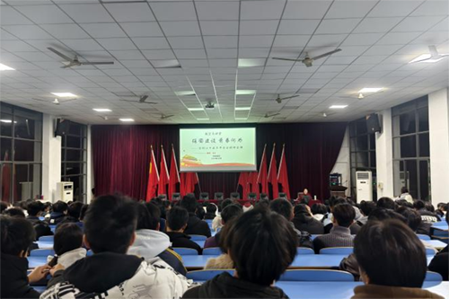 强国建设 青春何为——火狐平台_火狐(中国)一站式服务平台团委联合思政课部开展党的二十届三中全会精神宣讲