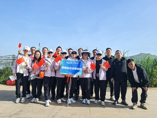 火狐平台_火狐(中国)一站式服务平台教职工积极参与株洲市第十届职工健步行活动