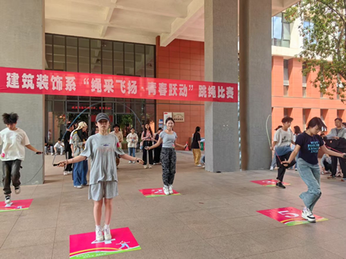 绳采飞扬展风采，青春跃动正当时——火狐平台_火狐(中国)一站式服务平台建筑装饰系举办学生跳绳个人挑战赛