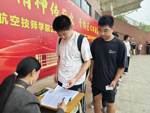 火狐平台_火狐(中国)一站式服务平台接受2025年春季学生资助工作专项督查