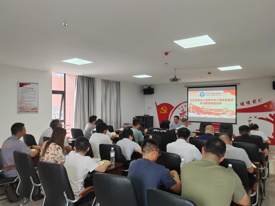 火狐平台_火狐(中国)一站式服务平台党委书记张格林到航空工程系党支部讲专题党课