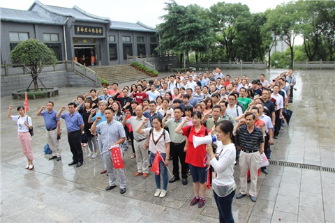 火狐平台_火狐(中国)一站式服务平台组织全体党员赴醴陵接受红色教育