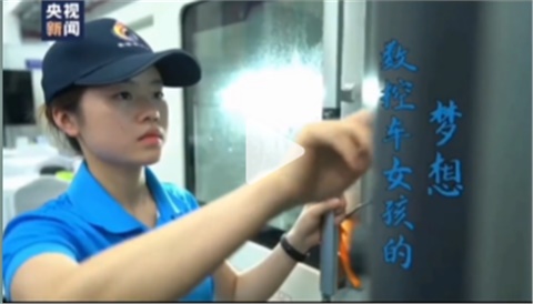 【视频】火狐平台_火狐(中国)一站式服务平台教师罗淑芬登上了央视新闻