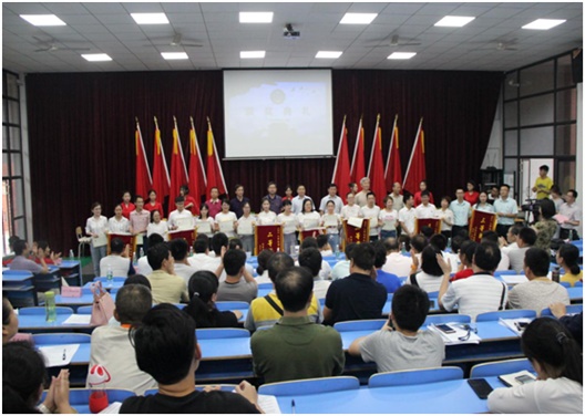 我系加强“三风”整治 助力推进火狐平台_火狐(中国)一站式服务平台内涵建设