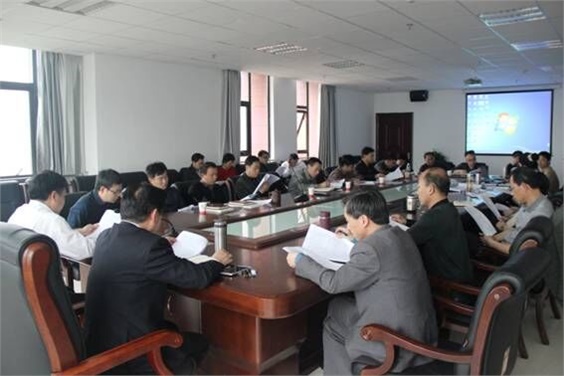 火狐平台_火狐(中国)一站式服务平台党委中心组专题学习《党委会的工作方法》