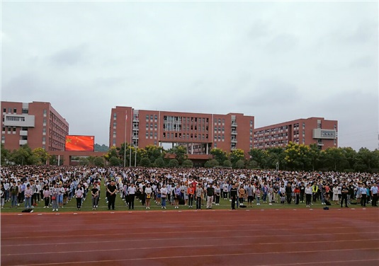 在火狐平台_火狐(中国)一站式服务平台2017年秋季开学典礼上的讲话