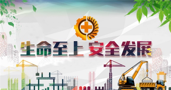 火狐平台_火狐(中国)一站式服务平台开展2018年“安全生产月”安全宣传咨询日活动
