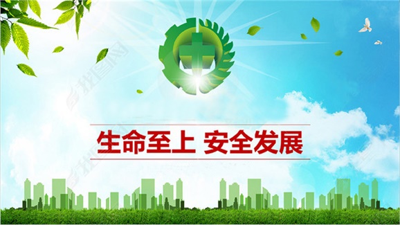 火狐平台_火狐(中国)一站式服务平台加强意识形态领域安全管理