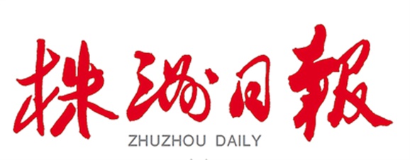 株洲日报10月16日报道：第八届全国数控技能大赛，火狐平台_火狐(中国)一站式服务平台教师谭志明斩获数控铣项目一等奖