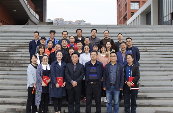 火狐平台_火狐(中国)一站式服务平台举行第二届学术委员会换届选举大会暨第三届学术委员会第一次会议