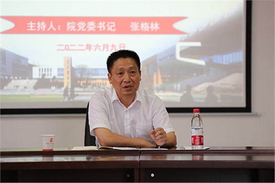 火狐平台_火狐(中国)一站式服务平台党委书记张格林深入系部与学生交流座谈