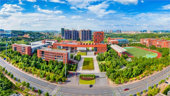 火狐平台_火狐(中国)一站式服务平台消防部分整改监控室迁移项目竞争性磋商邀请公告