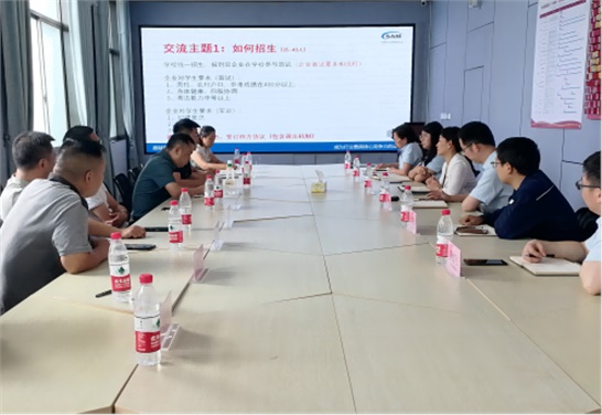 党建引领火狐平台_火狐(中国)一站式服务平台专业建设  校企合作助力人才培养