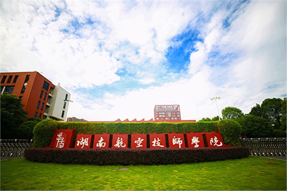火狐平台_火狐(中国)一站式服务平台开启智慧校园建设