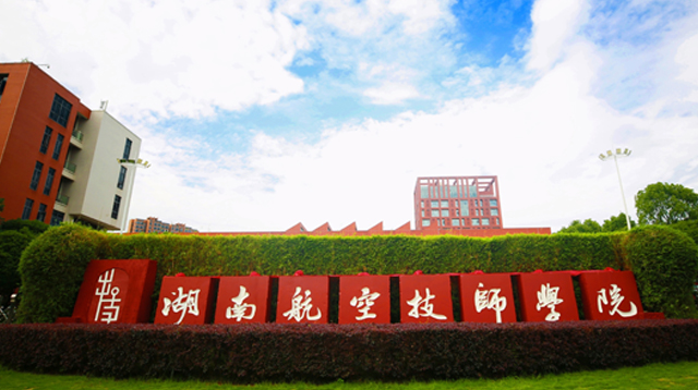 火狐平台_火狐(中国)一站式服务平台简介