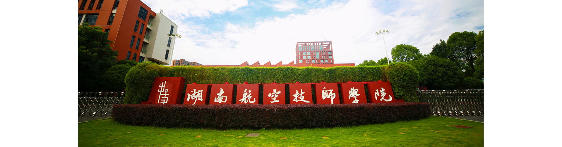 火狐平台_火狐(中国)一站式服务平台照片