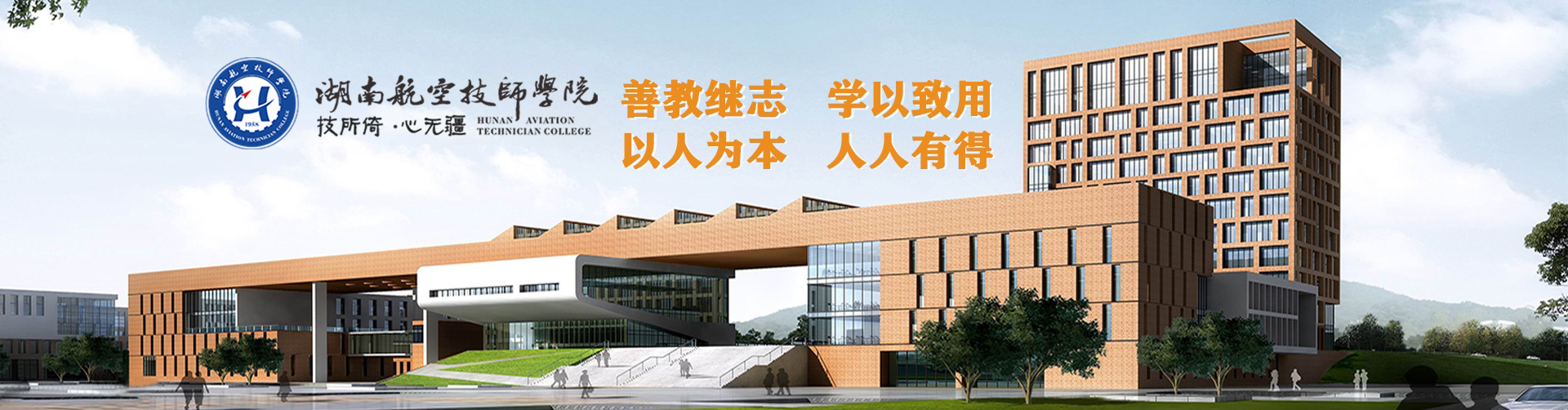火狐平台_火狐(中国)一站式服务平台简介