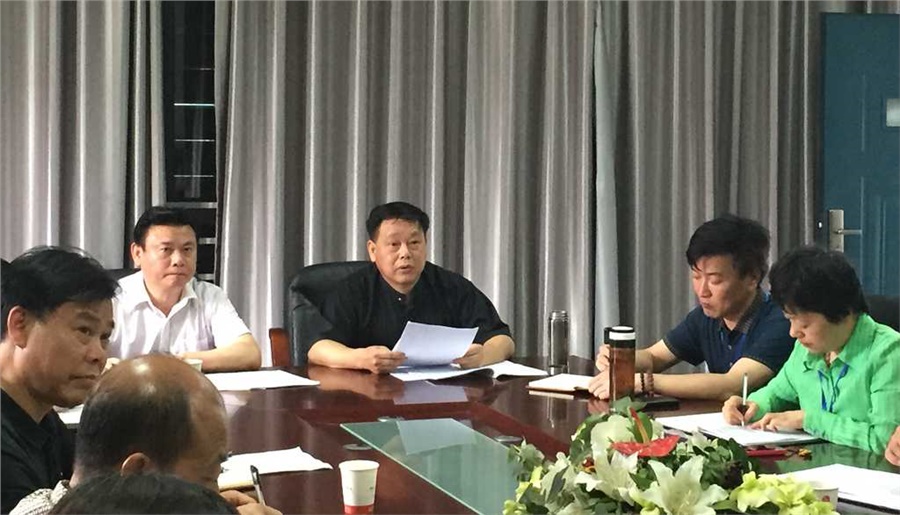 火狐平台_火狐(中国)一站式服务平台启动“三严三实”主题教育动员部署暨党委书记讲党课活动
