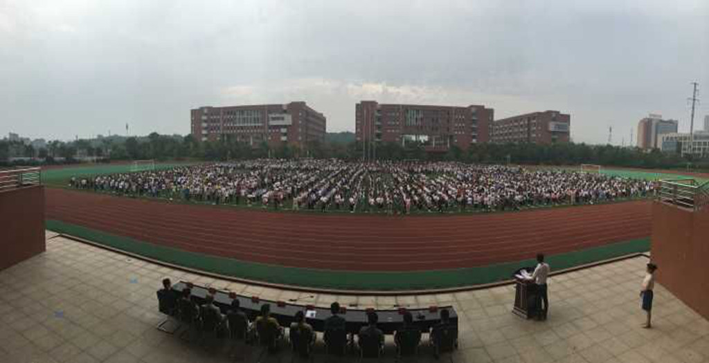火狐平台_火狐(中国)一站式服务平台举行2016年秋季新学期开学典礼暨升国旗仪式