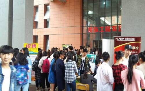 30多家装饰公司齐赴火狐平台_火狐(中国)一站式服务平台招聘——130多名环境与艺术设计专业学生被抢聘一空