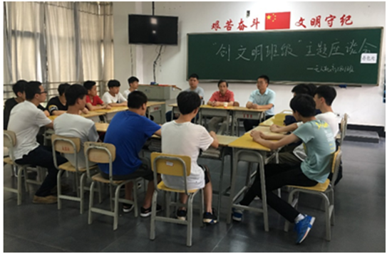 火狐平台_火狐(中国)一站式服务平台党委委员、副院长唐懿联系通用航空系班级