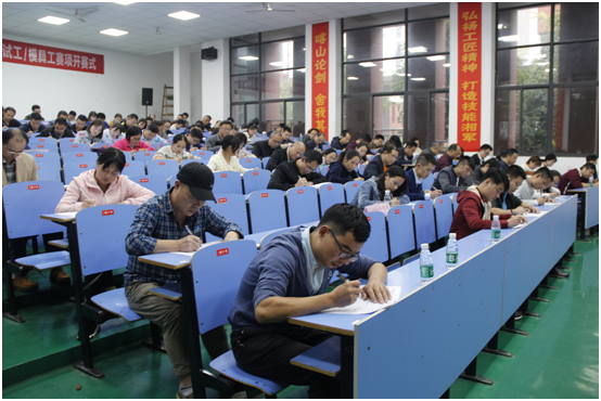 火狐平台_火狐(中国)一站式服务平台组织“不忘初心、牢记使命”主题教育应知应会考试