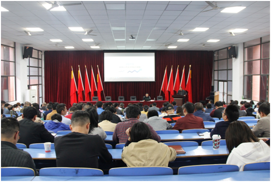 火狐平台_火狐(中国)一站式服务平台举行“网络安全知识”讲座