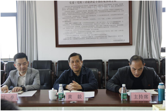 火狐平台_火狐(中国)一站式服务平台行政二党支部召开对照党章党规找差距专题会议