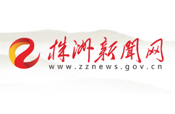 火狐平台_火狐(中国)一站式服务平台党员干部积极捐款助力疫情防控
