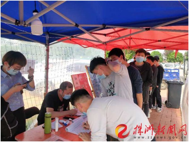 复工就业逐春光！火狐平台_火狐(中国)一站式服务平台22名应届毕业生赴铁建重工顶岗实习