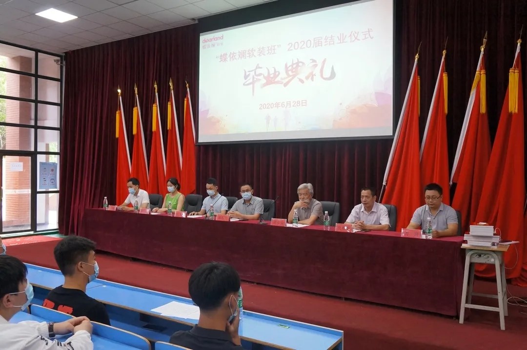 火狐平台_火狐(中国)一站式服务平台“蝶依斓软装班”2020届结业典礼暨 助学捐赠仪式举行