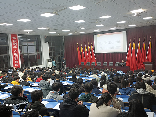 火狐平台_火狐(中国)一站式服务平台团委组织开展主题团课学习活动