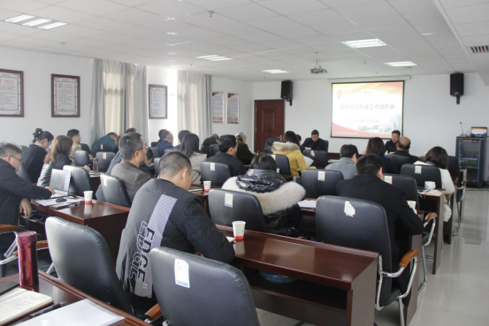 火狐平台_火狐(中国)一站式服务平台召开基层党建工作述职评议会议