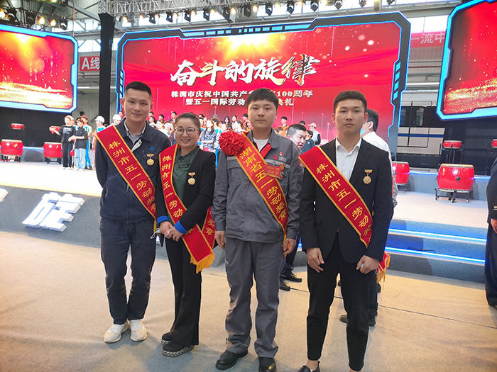 火狐平台_火狐(中国)一站式服务平台教师贺红妮获评“株洲市五一劳动奖章”