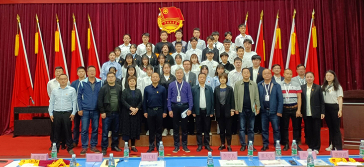 火狐平台_火狐(中国)一站式服务平台举行2021年五四表彰大会