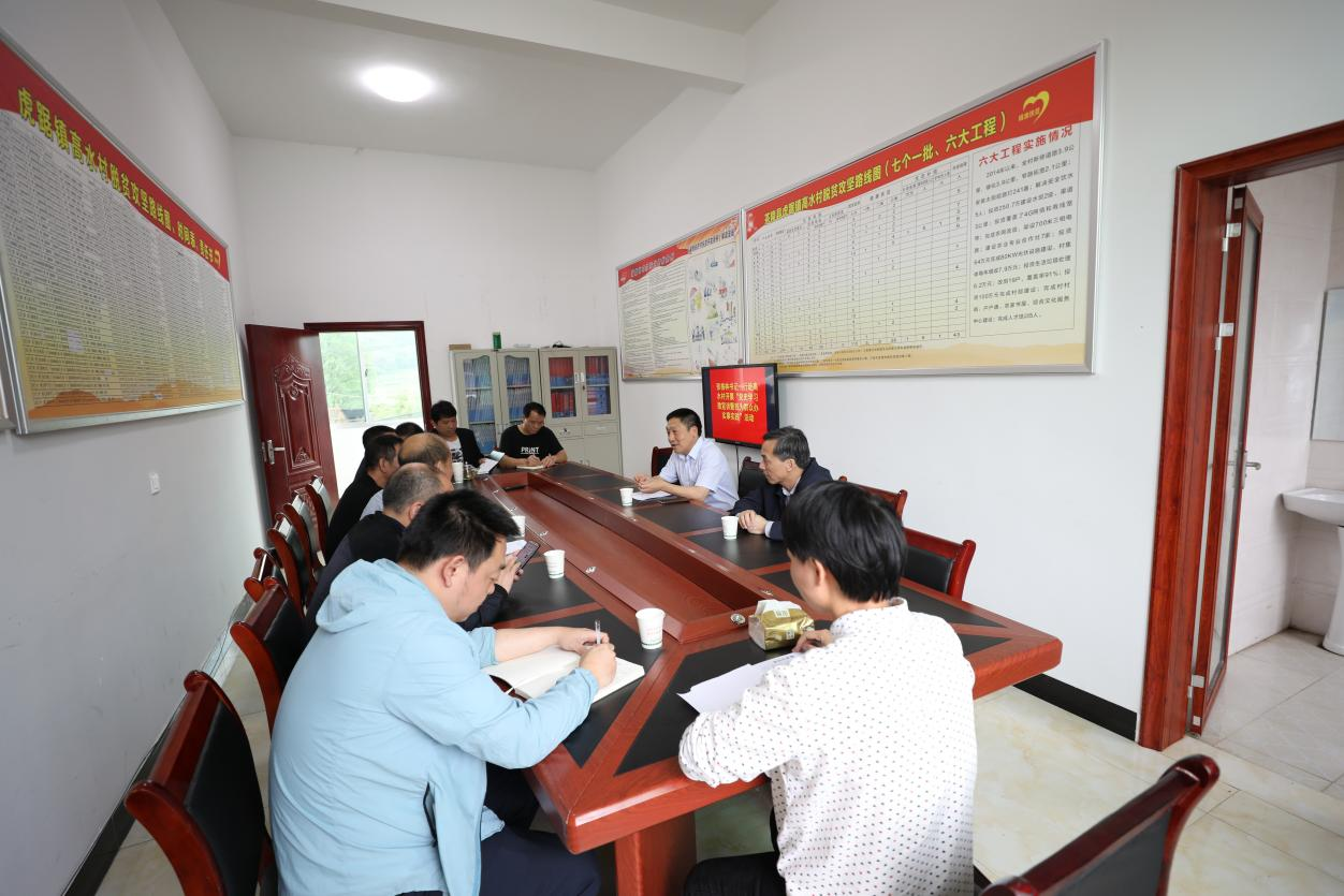 火狐平台_火狐(中国)一站式服务平台党委书记张格林赴茶陵县高水村调研指导乡村振兴工作