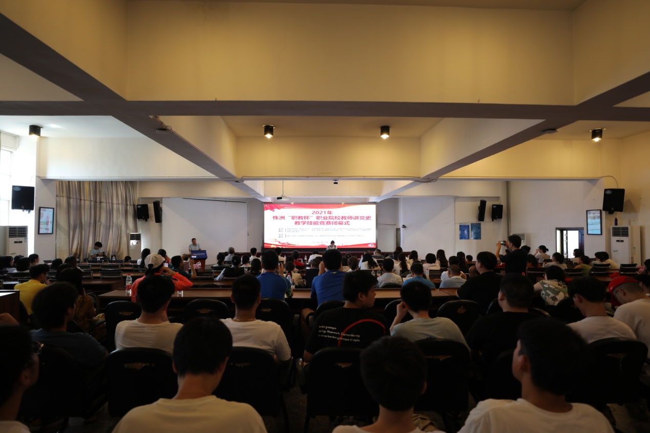 火狐平台_火狐(中国)一站式服务平台教师张佳颖荣获2021年株洲“职教杯”职业院校教师讲党史教学技能竞赛一等奖