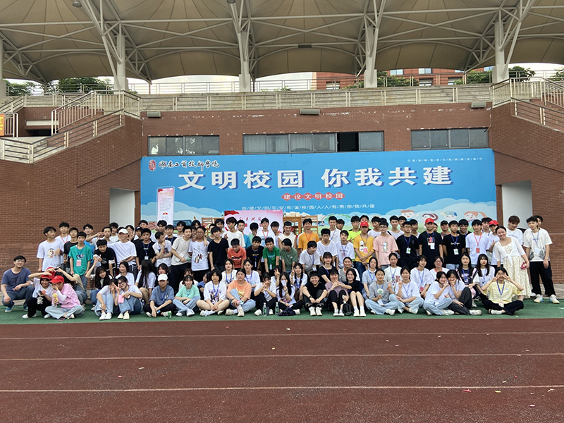 火狐平台_火狐(中国)一站式服务平台组织“学党史、知心事、促发展”红色游园活动