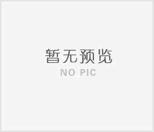 火狐平台_火狐(中国)一站式服务平台技能文化节